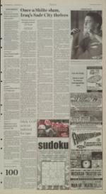 image of February 09, 2007 - number 3