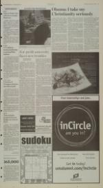 image of February 12, 2007 - number 3