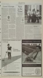 image of February 14, 2007 - number 5