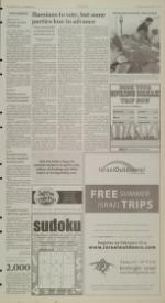 image of February 15, 2007 - number 3