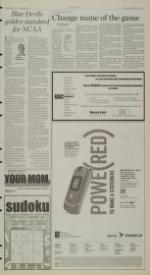 image of February 15, 2007 - number 11