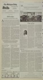 image of February 20, 2007 - number 4