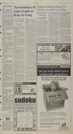 image of February 21, 2007 - number 3