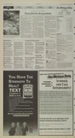 image of March 05, 2007 - number 2