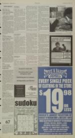 image of March 05, 2007 - number 3