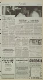 image of March 06, 2007 - number 5