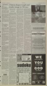 image of March 07, 2007 - number 3