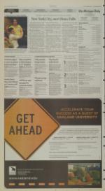 image of March 12, 2007 - number 2