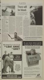 image of March 12, 2007 - number 5