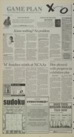 image of March 12, 2007 - number 10