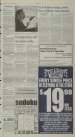 image of March 16, 2007 - number 3