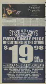 image of March 19, 2007 - number 8