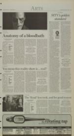 image of March 21, 2007 - number 5