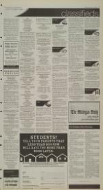 image of March 21, 2007 - number 7