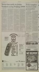 image of March 22, 2007 - number 8