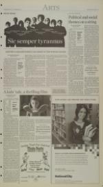 image of March 23, 2007 - number 5