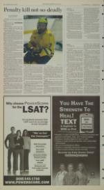 image of March 26, 2007 - number 14