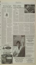 image of March 27, 2007 - number 5