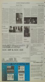 image of April 12, 2007 - number 12