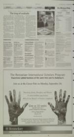 image of September 21, 2007 - number 2