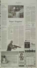 image of October 01, 2007 - number 5