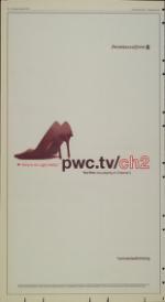 image of October 01, 2007 - number 8