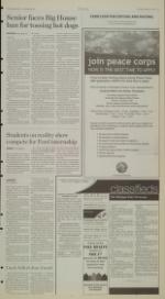 image of October 04, 2007 - number 7