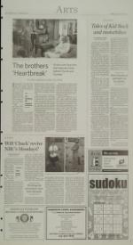 image of October 08, 2007 - number 5