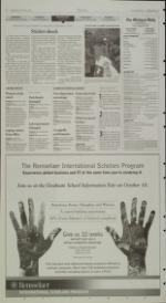 image of October 10, 2007 - number 2