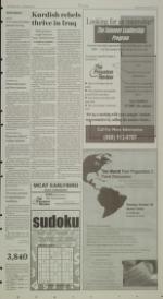 image of October 29, 2007 - number 3