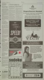 image of November 06, 2007 - number 3