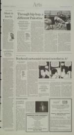 image of November 07, 2007 - number 5