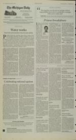 image of November 14, 2007 - number 4