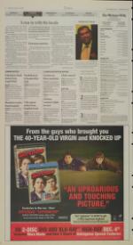 image of December 04, 2007 - number 2