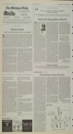 image of December 05, 2007 - number 4