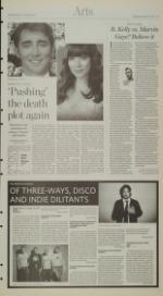 image of December 05, 2007 - number 5