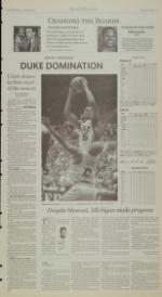 image of December 10, 2007 - number 13