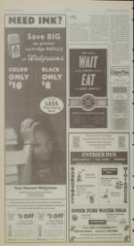 image of December 11, 2007 - number 8