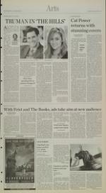 image of January 15, 2008 - number 5