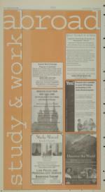 image of January 22, 2008 - number 8