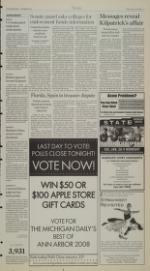 image of January 25, 2008 - number 3