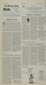 image of January 28, 2008 - number 4