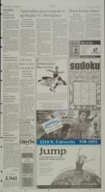 image of January 31, 2008 - number 3