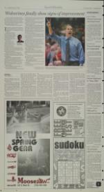 image of February 11, 2008 - number 12