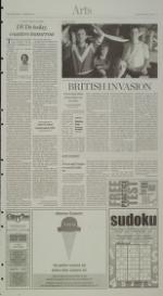 image of February 12, 2008 - number 5