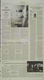 image of February 20, 2008 - number 5