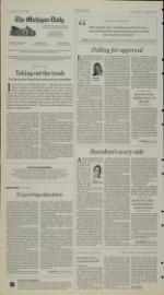 image of February 22, 2008 - number 4