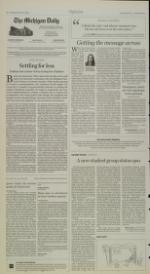 image of March 12, 2008 - number 4