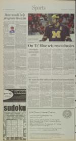 image of March 12, 2008 - number 8