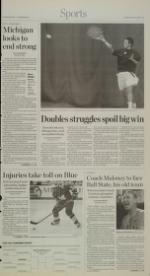 image of March 13, 2008 - number 5